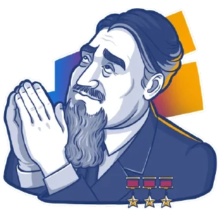🙏