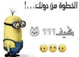 😞