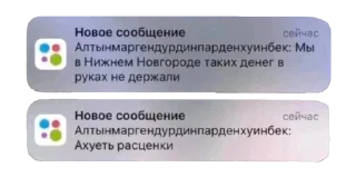 🤯