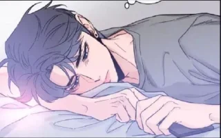 🥱