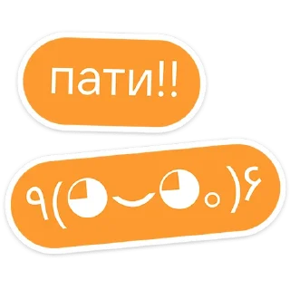💃