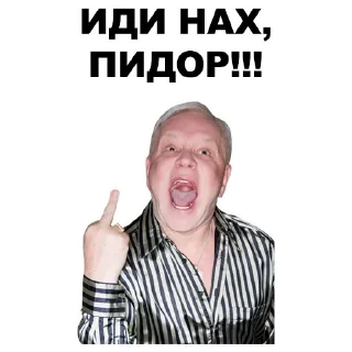 🖕