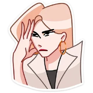 😠