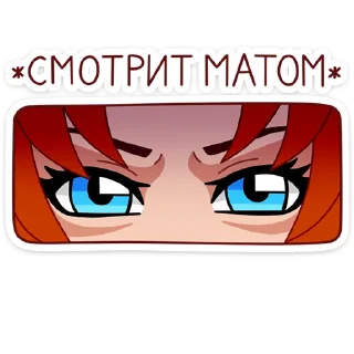 👀