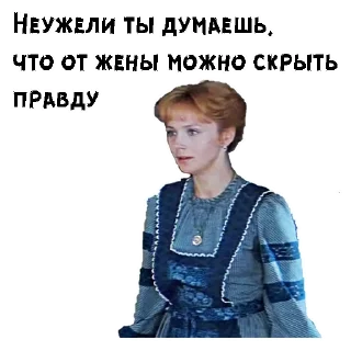 😒