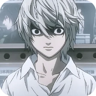 😠