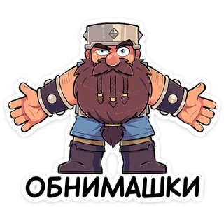 🤗