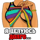 👌