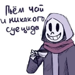 ☕️