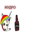 🥂