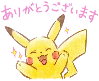 Pokémon Daily Greetings :: @line_stickers