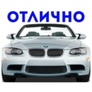 🚗