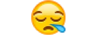 😪