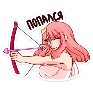 🏹