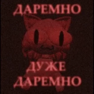 👻