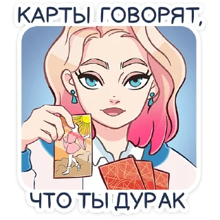 😊