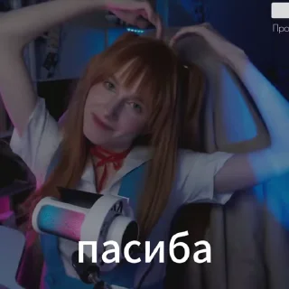 😊