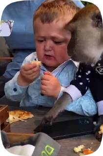 😒