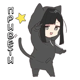🌟