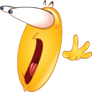 👀