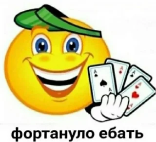 🃏