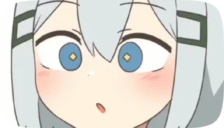 😯