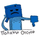 😔