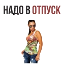 👌
