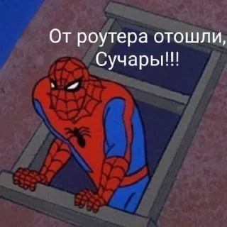 😆