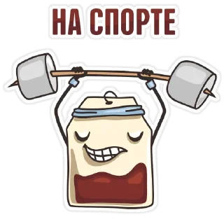🏋‍♂