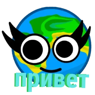 космо эмоции