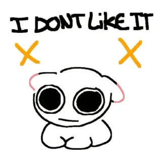 🤨