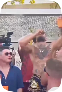 😎