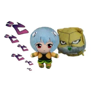 😱
