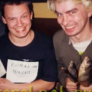 😁