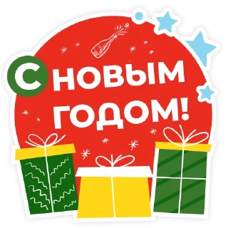 🎄