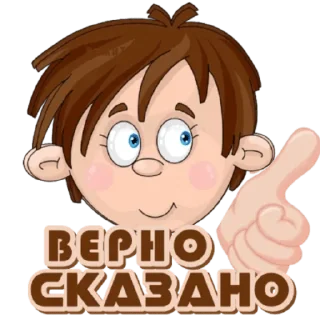 👍