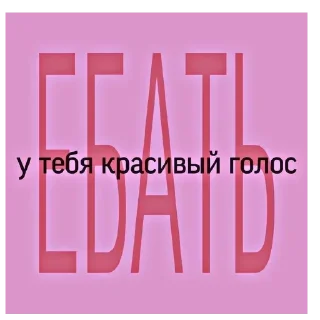 👾