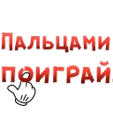 👍