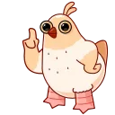 ☝️