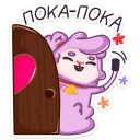 👋