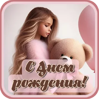 Хочешь такие? Пиши ➡️ @Krolichya_lapka_alesya