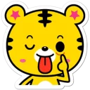 😛