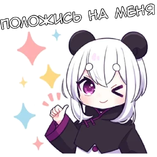 👍