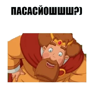 🥴