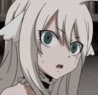 😨