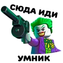 🤡