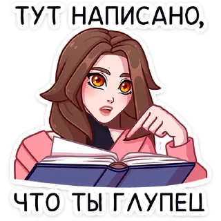 📖
