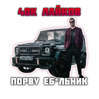 🚗