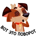 😱